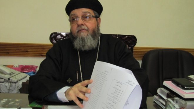 مجلس كنائس مصر يدين حادث الفرافرة الإرهابي