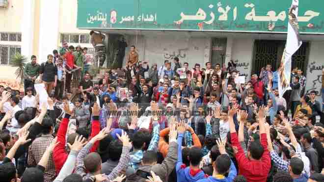 عاجل : حبس 10 طلاب و3 أطباء بتهمة التظاهر دون تصريح بجامعة الأزهر 