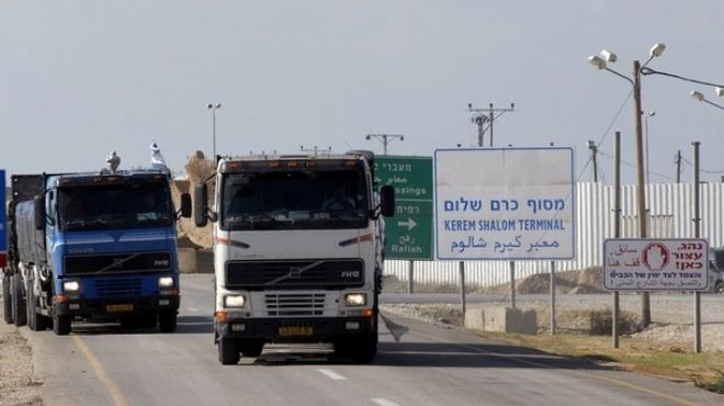 إسرائيل تقرر فتح معبر كرم أبو سالم 