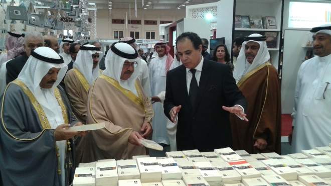  افتتاح الجناح المصرى بمعرض البحرين للكتاب