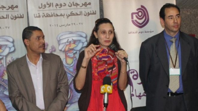  افتتاح مهرجان دوم الأول للحكي في قنا