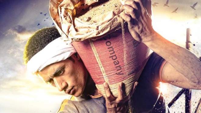  منظمة حقوقية بالمنيا تطالب بوقف عرض مسلسل ابن حلال لإساءته للسعوديين
