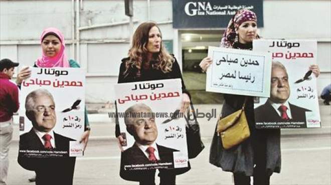  حملة صباحي: مؤيدو السيسي لم يجمعوا توكيلات لمرشحنا.. ونواجه 