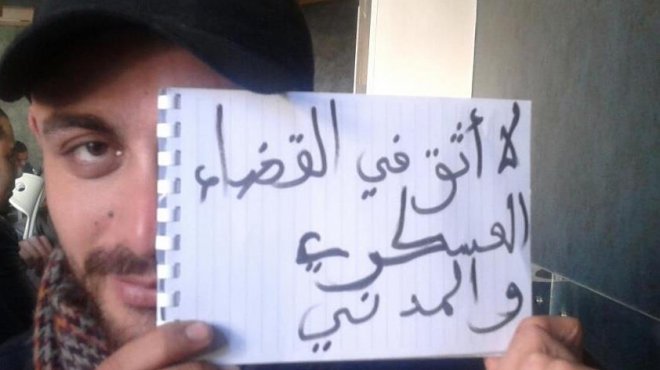 أحد مصابي الثورة التونسية يطلب اللجوء إلى مصر أو المغرب بعد حكم سجنه لـ