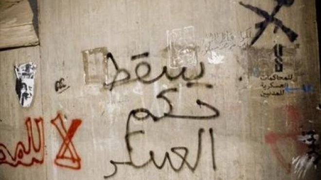 استكمال حملة إزالة العبارات المسيئة بشوارع شرق الإسكندرية