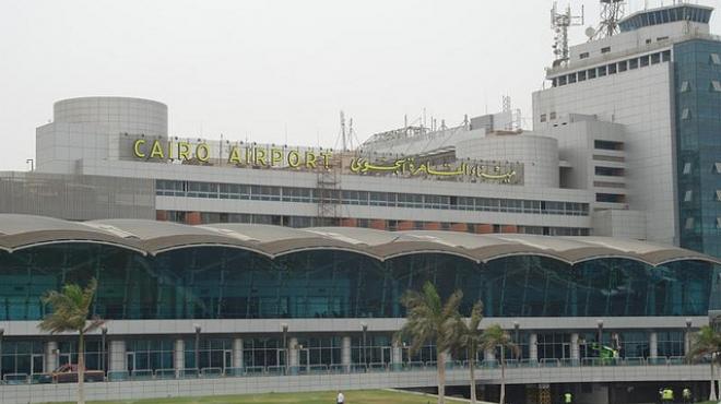 أمن المطار يحبط تهريب مصحف أثري من القاهرة للدوحة