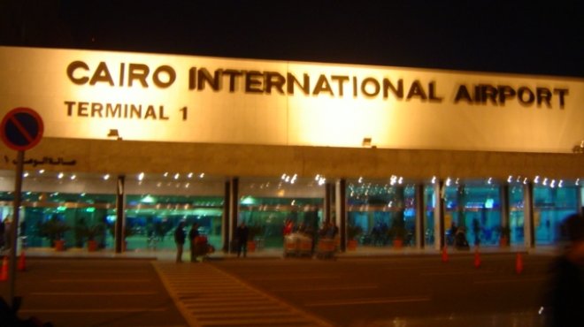 وفد عسكرى بحريني رفيع المستوى يصل مطار القاهرة  للقاء مسؤولين مصريين