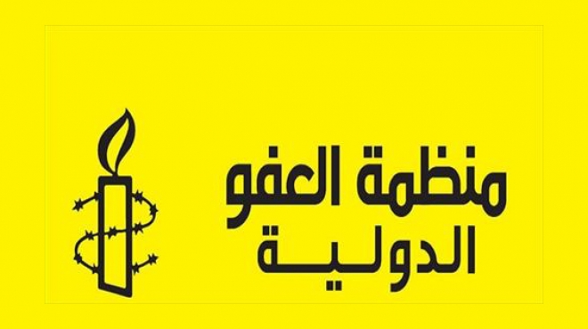 العفو الدولية: اعتقالات عشوائية وحالات تعذيب داخل السجون فى مصر