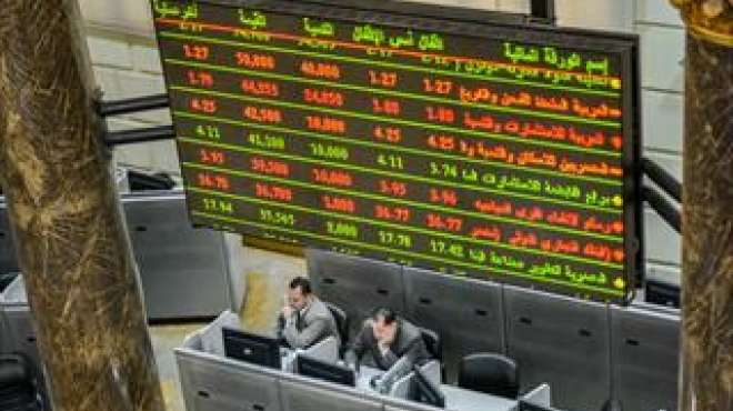 تصويت المصريين بالخارج ينعش البورصة والسوق يربح 6 مليار جنيه