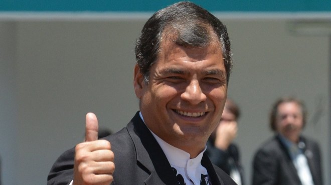 حكومة الإكوادور تطالب منظمة 