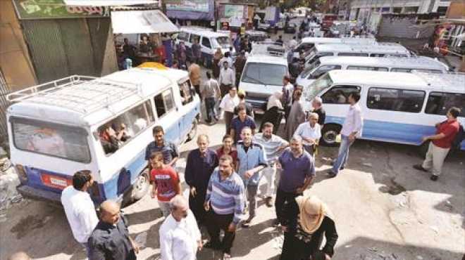  إضراب السائقين بسوهاج عقب نشوب اشتباكات مع الركاب لرفع الأجرة
