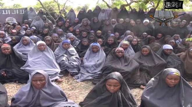 13 قتيلا في 3 تفجيرات انتحارية نفذتها فتيات قرب مصلى العيد في نيجيريا