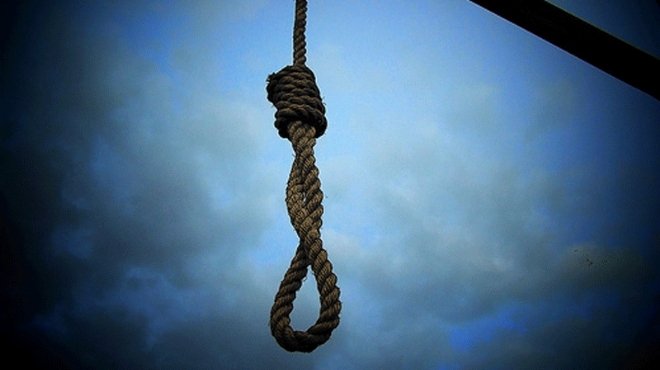 ممثل ادعاء سعودي يطالب بعقوبة الإعدام لرجل دين شيعي