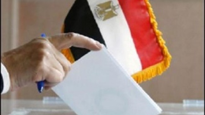  السيسي يقتنص 93% من أصوات المصريين بالسعودية.. و