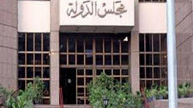 تأجيل دعوى عزل مجلس إدارة بنك الاستثمار العربي لجلسة 18 أكتوبر