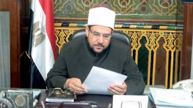 وزير الأوقاف: مصر بلد الأمن وستبقى منارة العلم في مواجهة الإرهاب