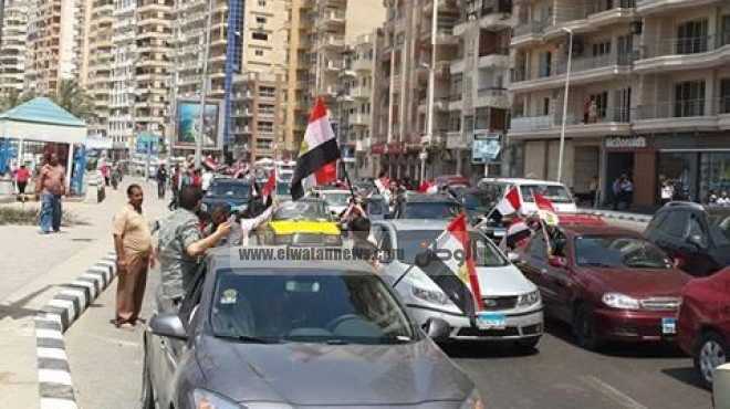  سيارات بأعلام مصر تتصدر مسيرة 