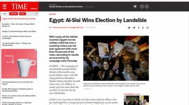 صحف عالمية: الاكتساح كان متوقعاً والمصريون يكافئون «المشير»