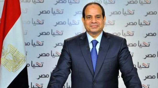 حزب السادات: تنازل السيسي عن نصف ممتلكاته لصالح مصر رسالة لرجال الأعمال
