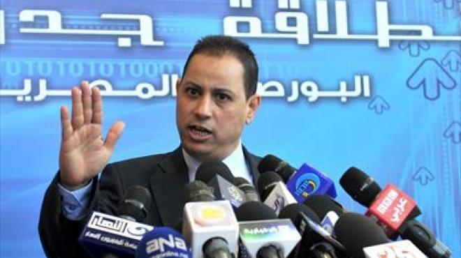 البورصة تفقد 14.4 مليار جنيه.. والبنك الدولي: الإصلاحات في مصر مشجعة