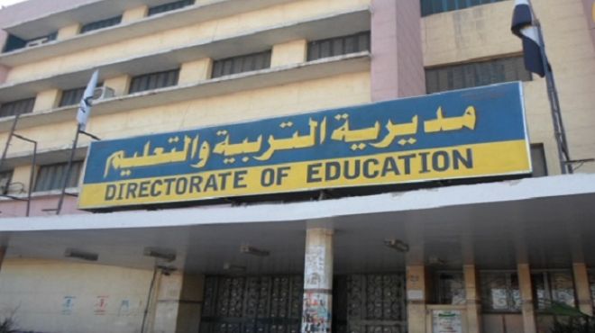 تحقيقات في واقعة تسريب امتحان اللغة العربية للثانوية العامة بسوهاج