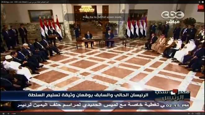 رئيسا غينيا ومالي ونائب رئيس السودان يغادرون القاهرة بعد انتهاء حفل التنصيب
