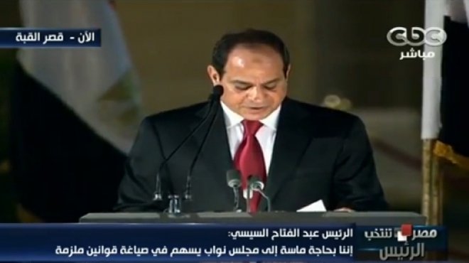 الرئيس المنتخب: مصر بحاجة ماسة لمجلس نواب يحول نصوص الدستور لقوانين ملزمة