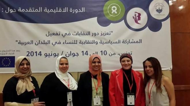 الوفد المصري بتونس يستعرض تاريخ نقابة المحامين ونجاحات المرأة