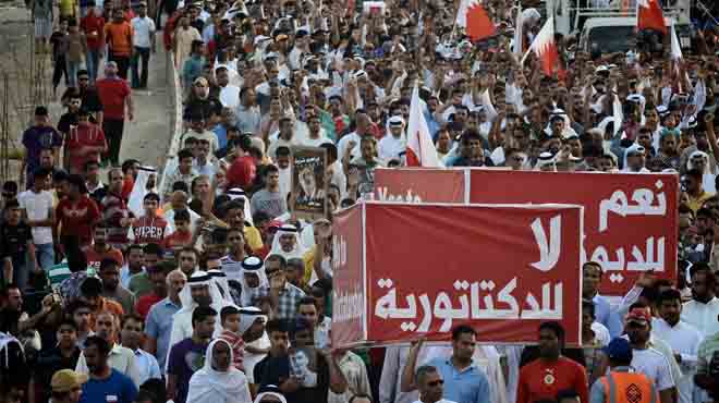  تظاهرة في البحرين احتجاجا على فصل موظفين من عملهم لأسباب سياسية