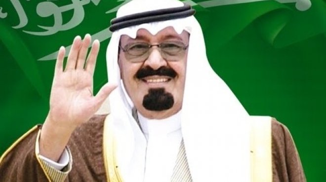 عاجل| الديوان الملكي السعودي: وفاة خادم الحرمين.. والبيعة للأمير سلمان