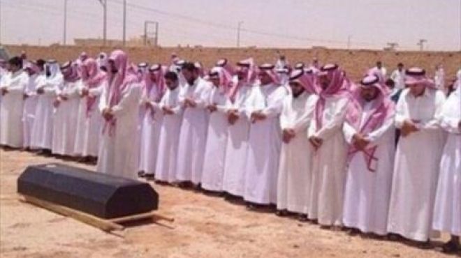  بالصور| تشييع جنازة السعودية 