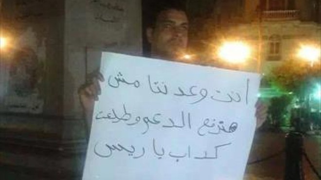 القبض على الناشط السياسي محمد نصار لاحتجاجه على رفع الأسعار بميدان طلعت حرب