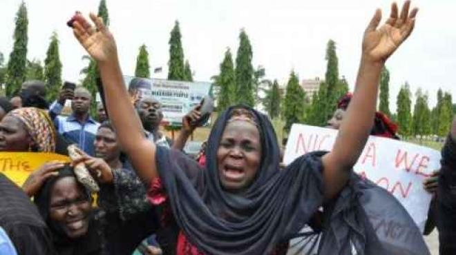 مئات النيجيريين يتظاهرون في لاجوس اعتراضا على نقل 
