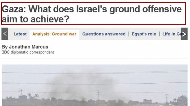 صحف عالمية: الاجتياح لن يُسقط «حماس»
