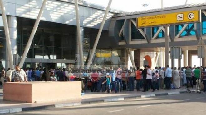 مطار القاهرة يستقبل 230 كيلو ذهب من منجم السكري