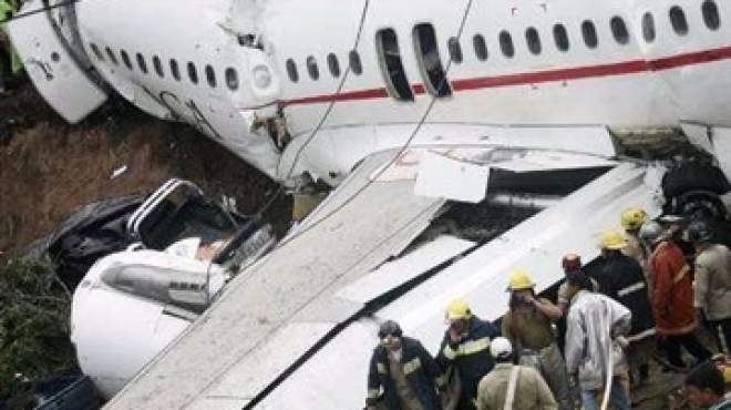 رئيس الوزراء الهولندي يوقف البحث عن أشلاء ضحايا الطائرة الماليزية