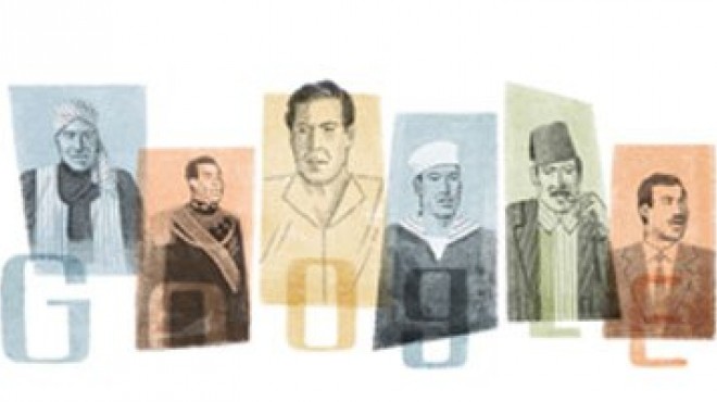جوجل يحتفل بالذكرى الـ94 لميلاد 