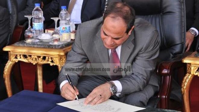 قرار جمهوري بتعيين أسامة عسران نائبا لوزير الكهرباء