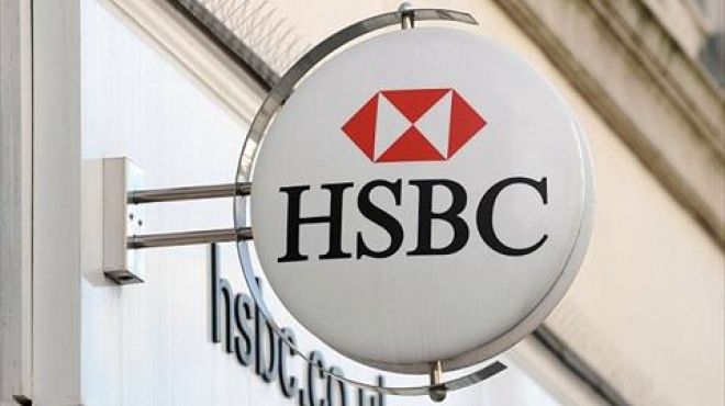 تايمز: HSBC تربَّح 8 ملايين جنيه إسترلينى مقابل التهرب الضريبى لعملائه