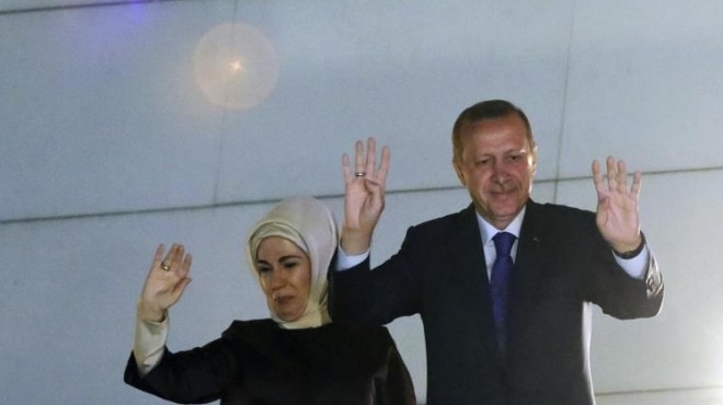 عاجل| رسميا.. أردوغان رئيسا لتركيا