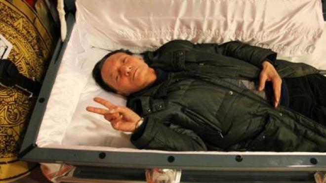 بالصور| الصين تبتكر لعبة جديدة لمحاكاة تجربة الموت