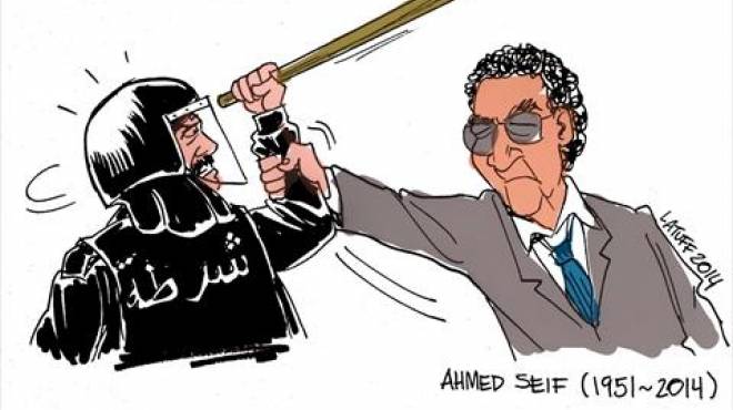 لاتوف ينعى أحمد سيف الإسلام بكاريكاتير