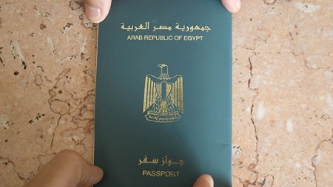 شروط منح الجنسية المصرية للأجانب