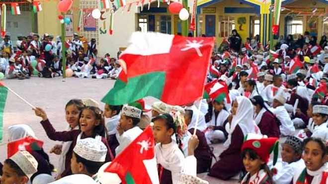 فعاليات اقتصادية موسعة في سلطنة عمان بمناسبة العيد الوطني الـ44