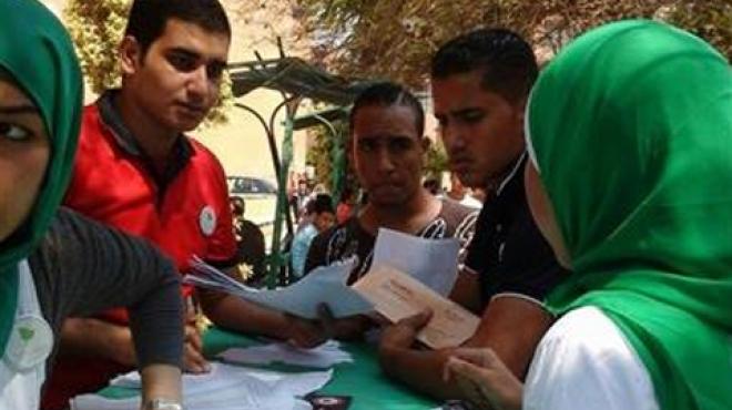 المعاهد القومية تُنظم ورشة تدريب على اللغة الإنجليزية للطلاب بالإسكندرية