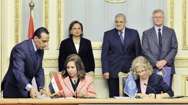 منح أوروبية لمصر بـ«567 مليون يورو» وقرض من «الدولى» بـ«500 مليون دولار»