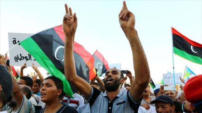 مظاهرة فى «البيضاء» الليبية للمطالبة بإعلان «الإخوان» جماعة إرهابية
