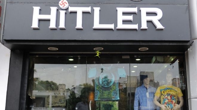 بالصور| المتجر الهندي الذي لا يقربه اليهود بسبب 