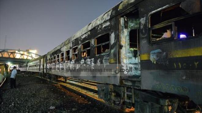 التحريات المبدئية لحريق قطار شطانوف بالمنوفية: 