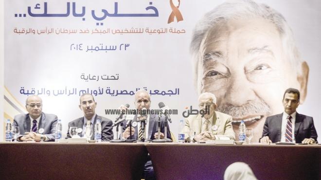 حملة للتوعية بسرطان الرأس والرقبة: 4 آلاف حالة جديدة سنوياً فى مصر 